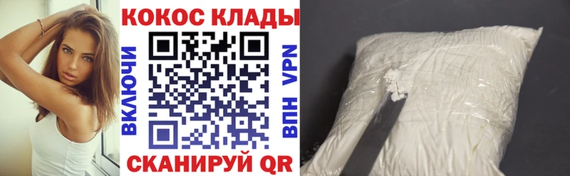 Где купить наркоту Среднеуральск APVP АМФ КОКАИН Меф Гашиш МАРИХУАНА