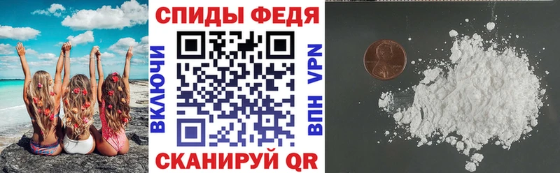 цена   Среднеуральск  Амфетамин Premium 