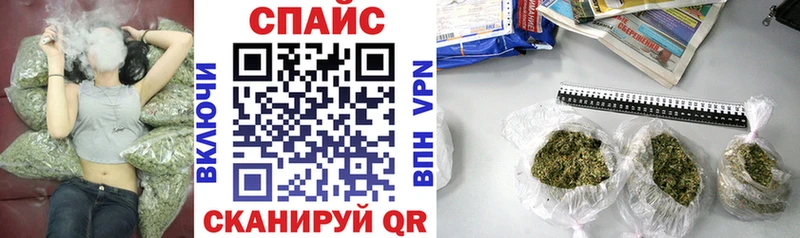 Бутират 99%  Среднеуральск 