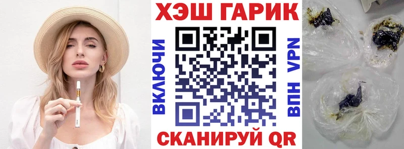 ГАШИШ Изолятор  Среднеуральск 