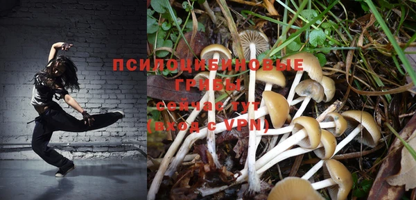 мефедрон VHQ Снежинск