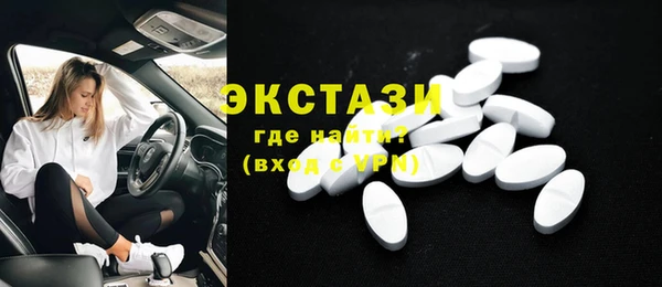 гашиш Семёнов