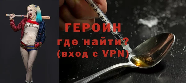 гашиш Семёнов