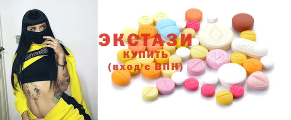 гашиш Семёнов