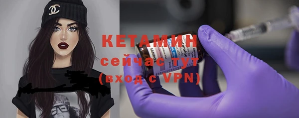 кокаин перу Семикаракорск