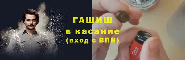 кокаин перу Семикаракорск