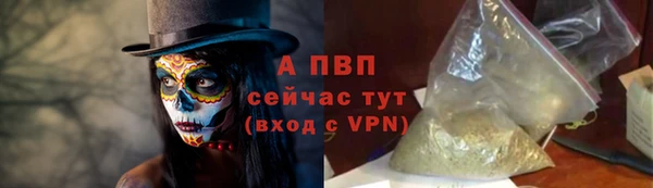 мефедрон VHQ Снежинск