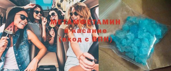 гашиш Семёнов