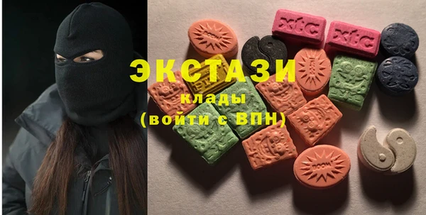 кокаин перу Семикаракорск