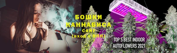 гашиш Семёнов