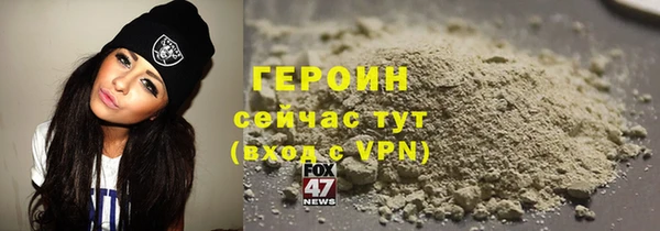 кокаин перу Семикаракорск