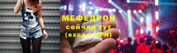 индика Зерноград