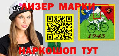 дживик Изобильный