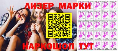 дживик Изобильный