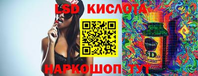 первитин Ипатово