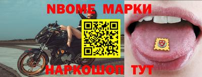 дживик Изобильный