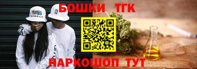 первитин Ипатово