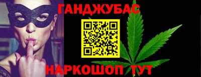 первитин Ипатово