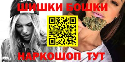 дживик Изобильный