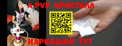 дживик Изобильный
