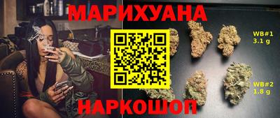 дживик Изобильный