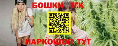 первитин Ипатово