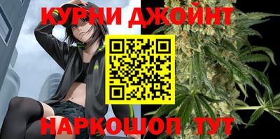 дживик Изобильный