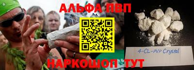 дживик Изобильный