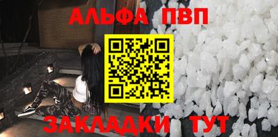 гидра Ирбит