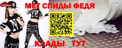 дживик Изобильный