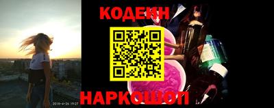 гидра Ирбит