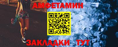 экстази Канаш