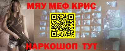 скорость Камышлов