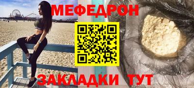 дживик Изобильный