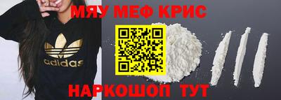 дживик Изобильный