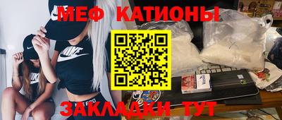 дживик Изобильный