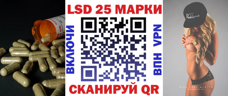 Лсд 25 экстази ecstasy  Среднеуральск 
