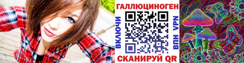 Галлюциногенные грибы Magic Shrooms  даркнет сайт  Среднеуральск 