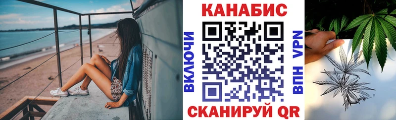 Шишки марихуана OG Kush  Среднеуральск 