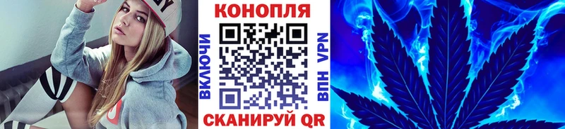 Каннабис марихуана Среднеуральск