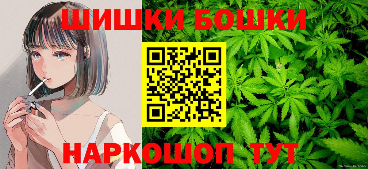 Каннабис SATIVA & INDICA Среднеуральск